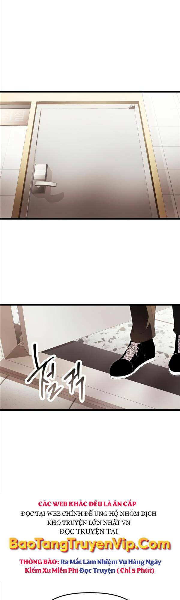 Ta Nhận Được Vật Phẩm Thần Thoại Chap 66 - Next Chap 67