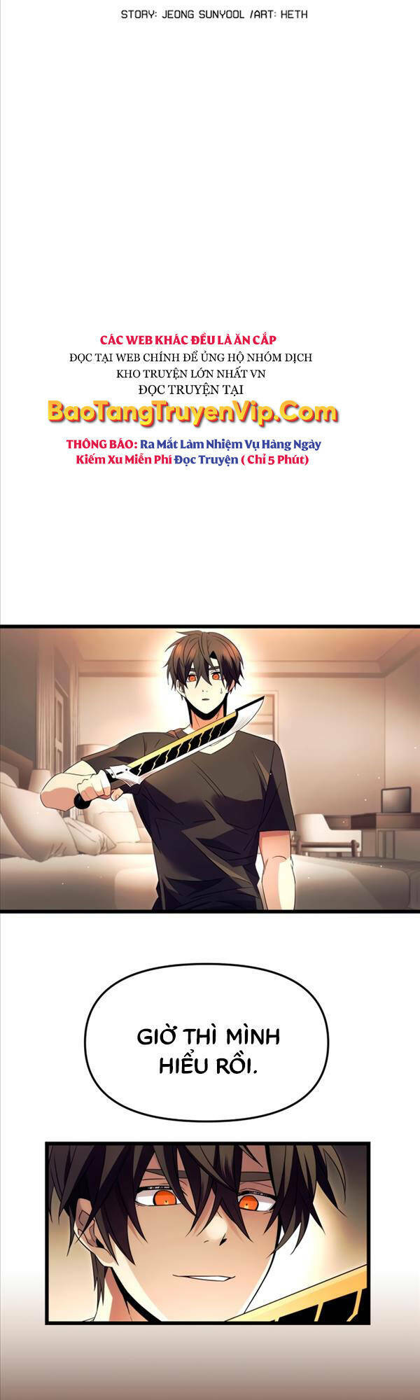 Ta Nhận Được Vật Phẩm Thần Thoại Chap 66 - Next Chap 67