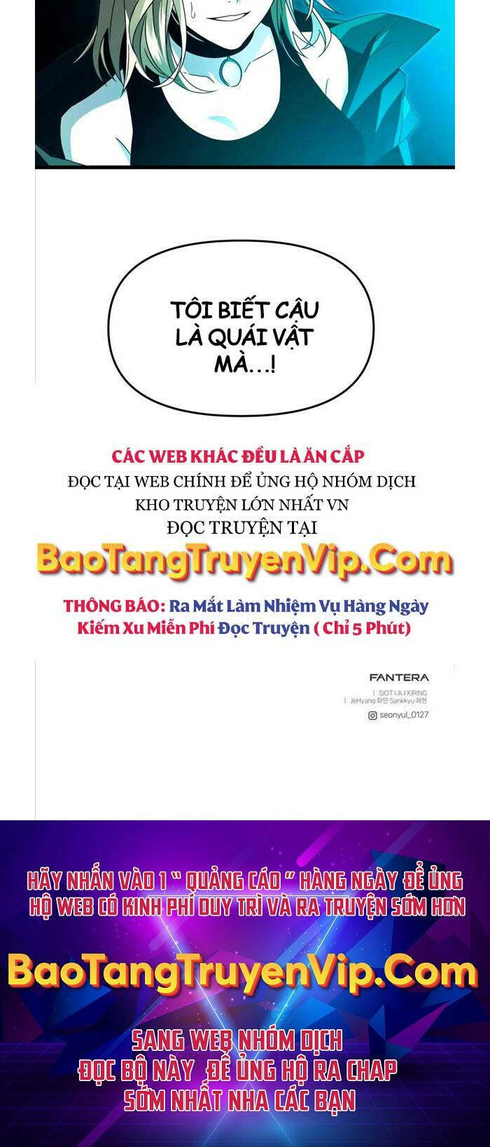 Ta Nhận Được Vật Phẩm Thần Thoại Chap 67 - Next Chap 68