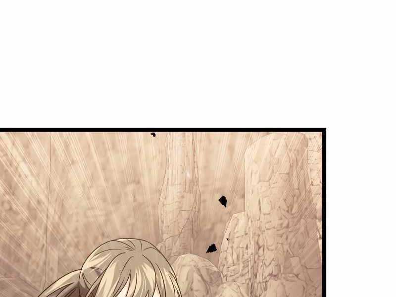 Ta Nhận Được Vật Phẩm Thần Thoại Chap 69 - Next Chap 70