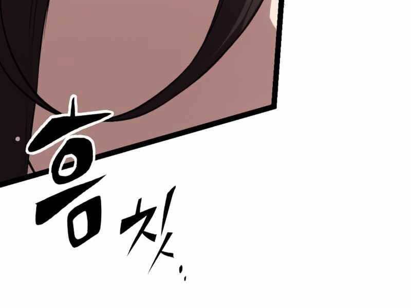 Ta Nhận Được Vật Phẩm Thần Thoại Chap 7 - Next Chap 8