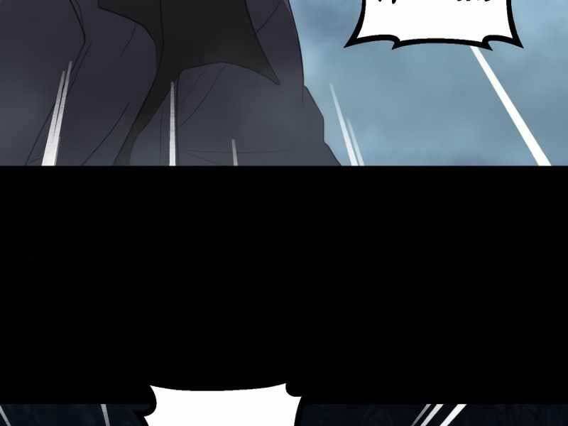 Ta Nhận Được Vật Phẩm Thần Thoại Chap 7 - Next Chap 8