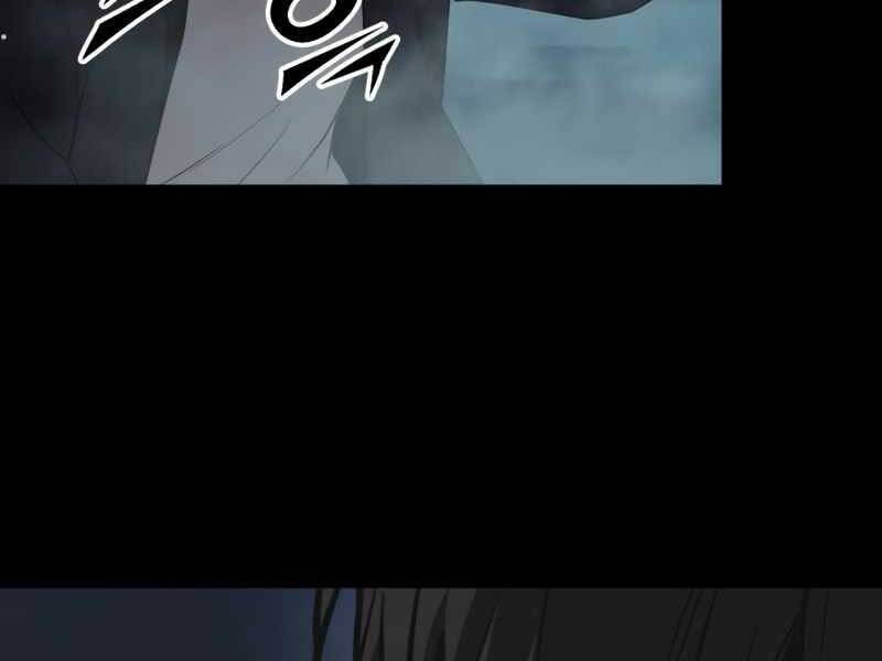 Ta Nhận Được Vật Phẩm Thần Thoại Chap 7 - Next Chap 8