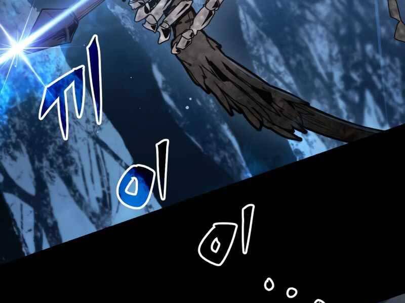 Ta Nhận Được Vật Phẩm Thần Thoại Chap 7 - Next Chap 8