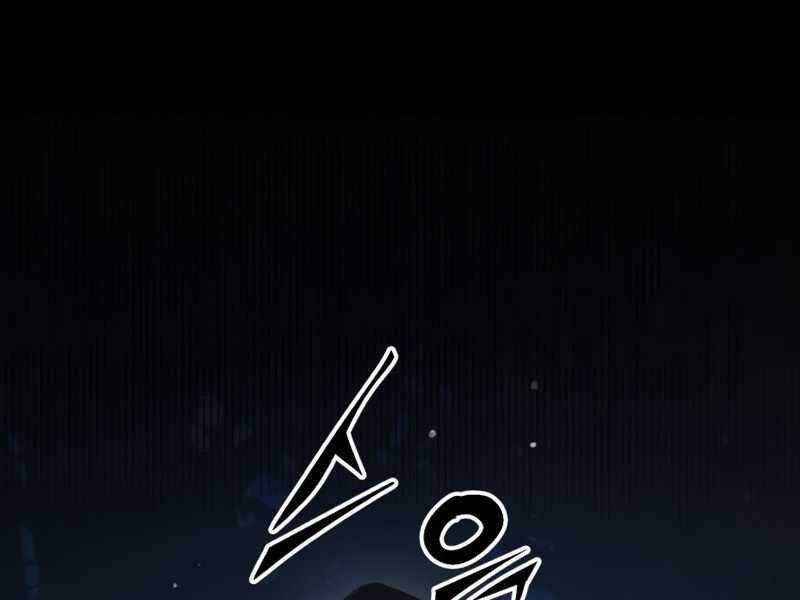 Ta Nhận Được Vật Phẩm Thần Thoại Chap 7 - Next Chap 8