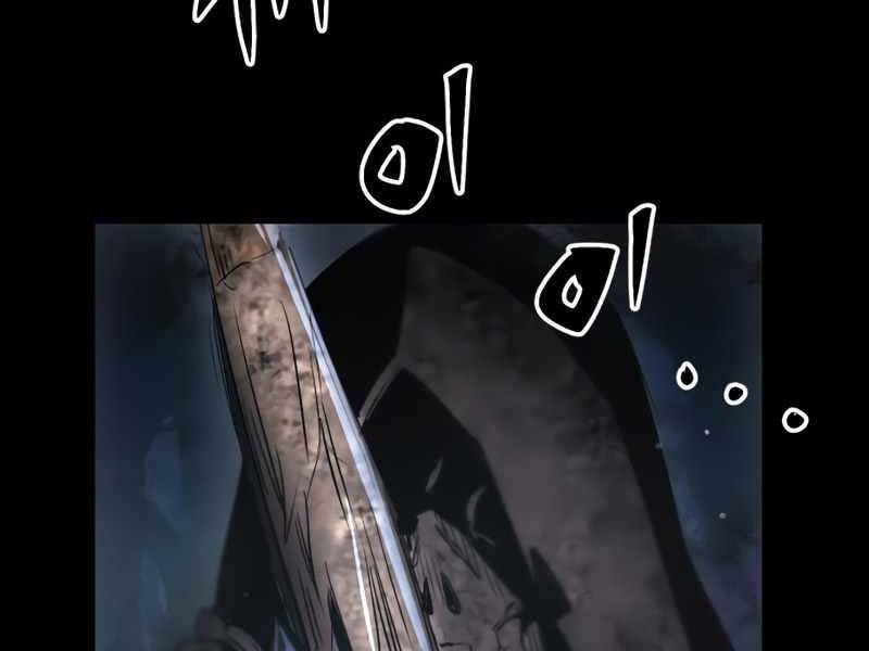 Ta Nhận Được Vật Phẩm Thần Thoại Chap 7 - Next Chap 8