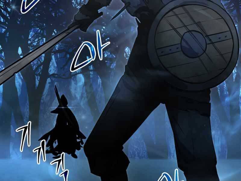 Ta Nhận Được Vật Phẩm Thần Thoại Chap 7 - Next Chap 8