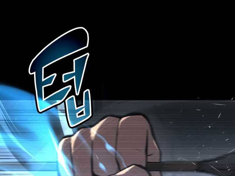 Ta Nhận Được Vật Phẩm Thần Thoại Chap 7 - Next Chap 8