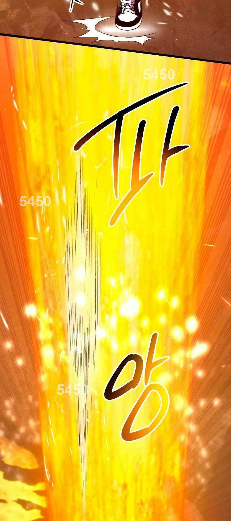 Ta Nhận Được Vật Phẩm Thần Thoại Chap 73 - Next Chap 74