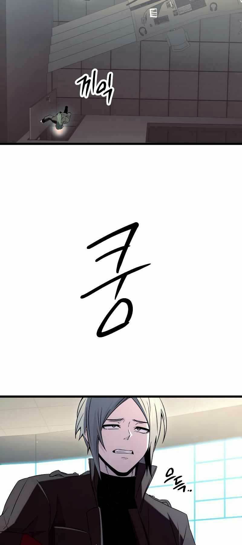 Ta Nhận Được Vật Phẩm Thần Thoại Chap 73 - Next Chap 74