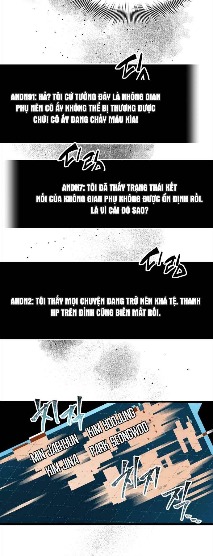 Ta Nhận Được Vật Phẩm Thần Thoại Chap 77 - Next Chap 78