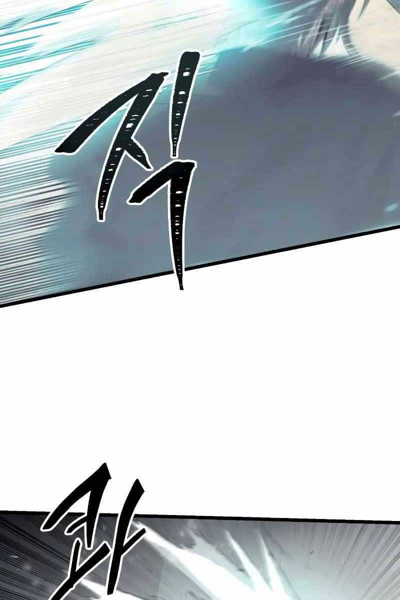 Ta Nhận Được Vật Phẩm Thần Thoại Chap 78 - Next Chap 79