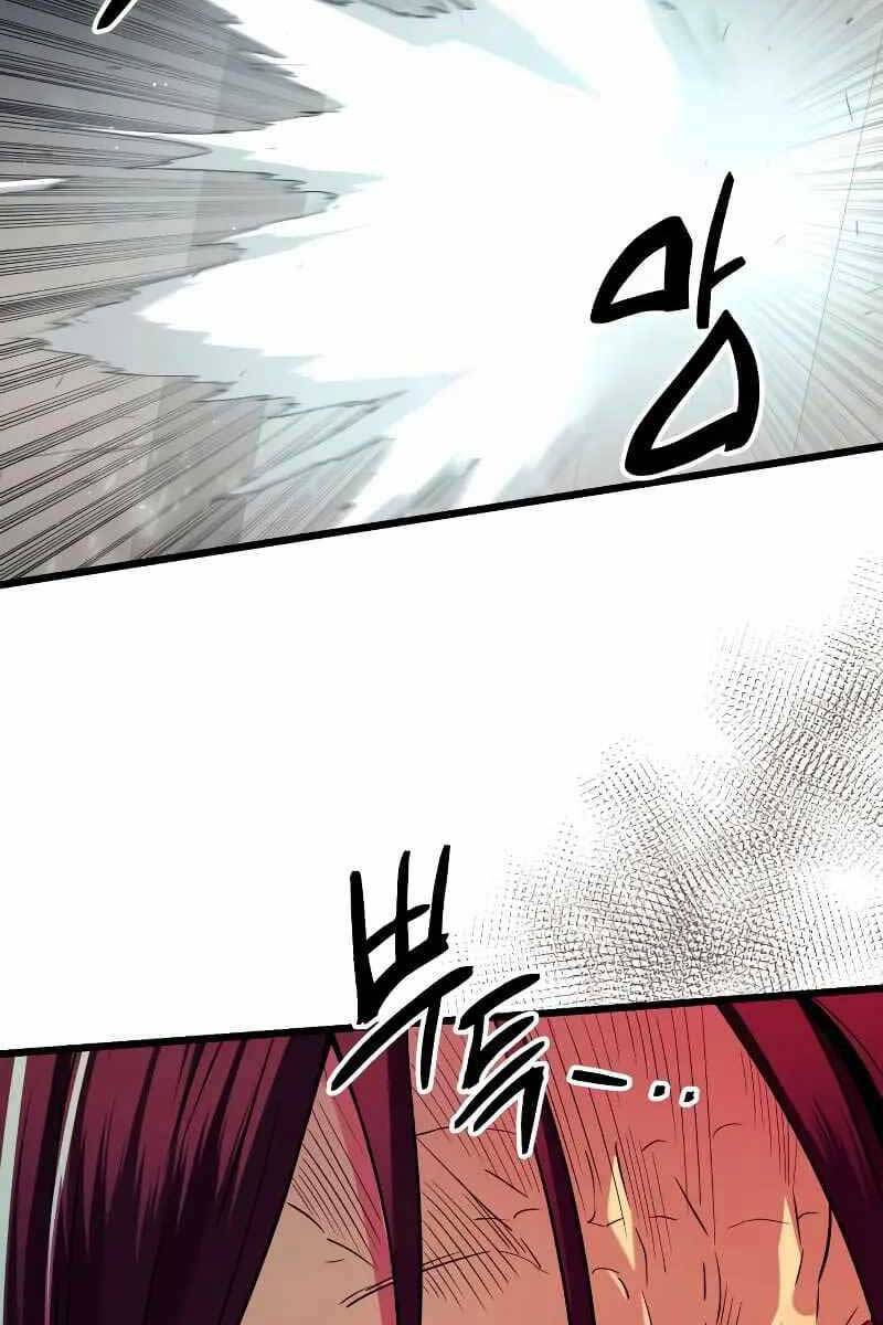 Ta Nhận Được Vật Phẩm Thần Thoại Chap 78 - Next Chap 79