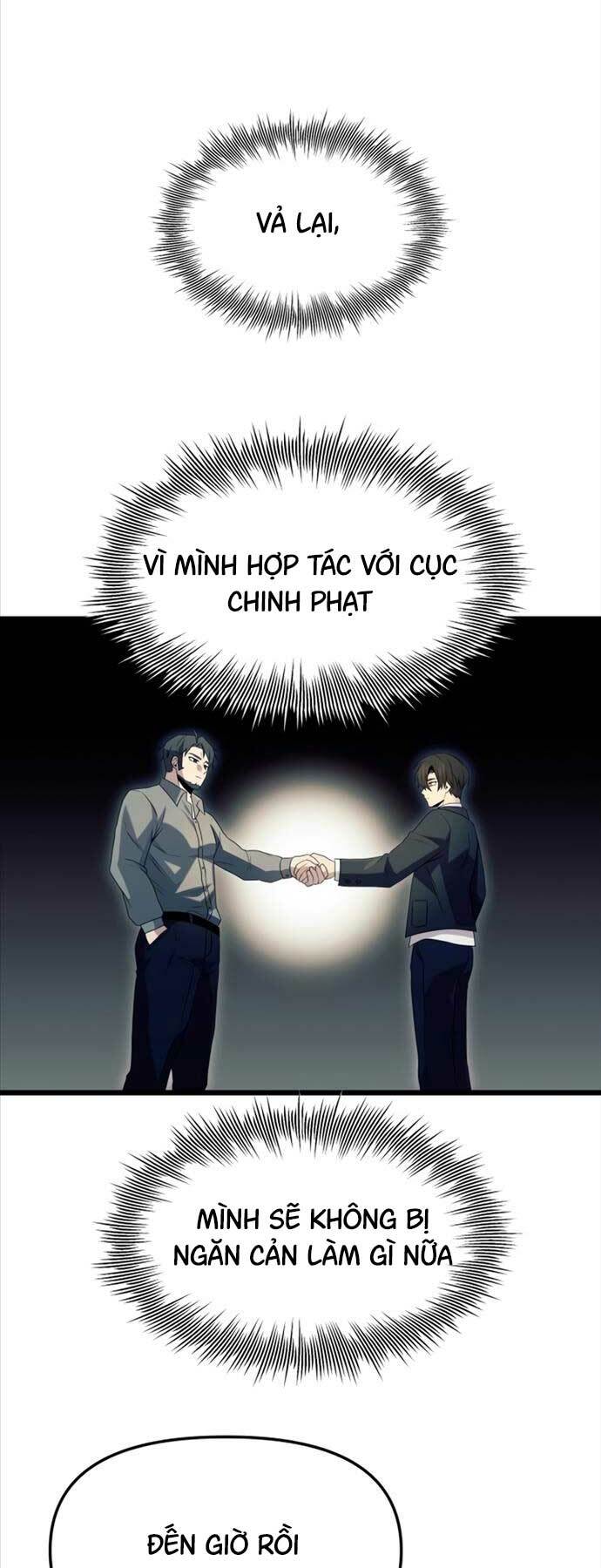 Ta Nhận Được Vật Phẩm Thần Thoại Chap 79 - Next Chap 80