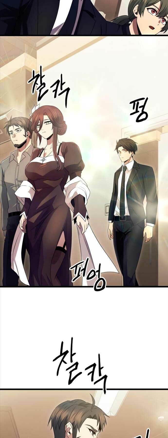 Ta Nhận Được Vật Phẩm Thần Thoại Chap 79 - Next Chap 80