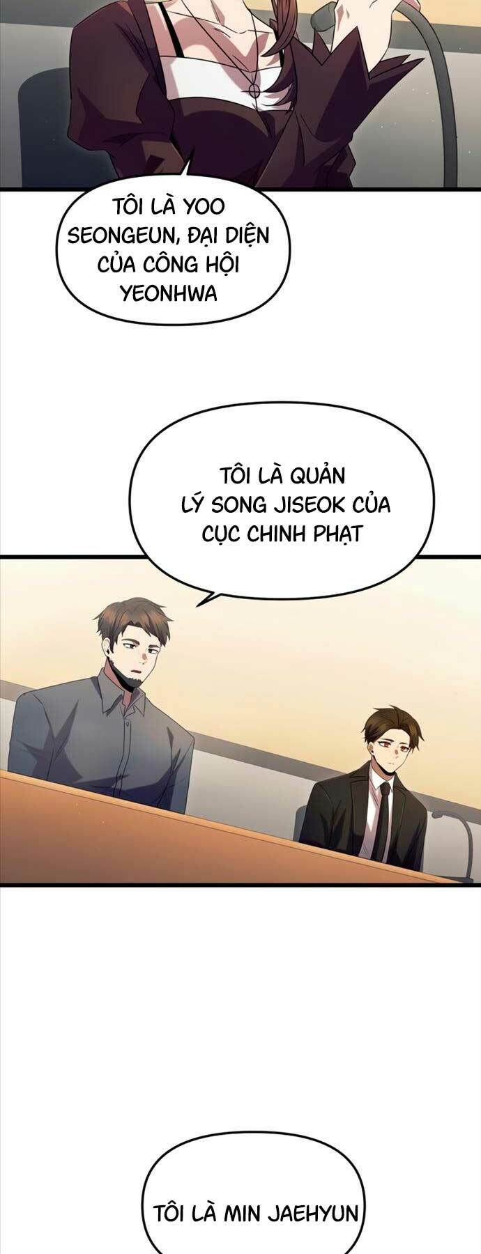 Ta Nhận Được Vật Phẩm Thần Thoại Chap 79 - Next Chap 80