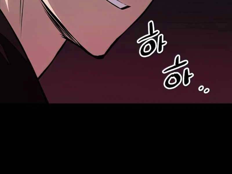 Ta Nhận Được Vật Phẩm Thần Thoại Chap 8.5 - Next Chap 9.5