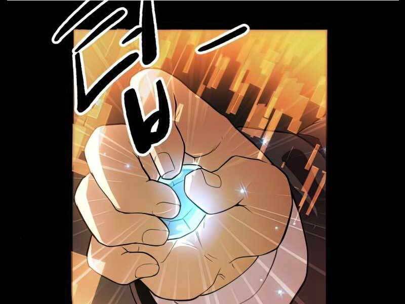 Ta Nhận Được Vật Phẩm Thần Thoại Chap 8.5 - Next Chap 9.5