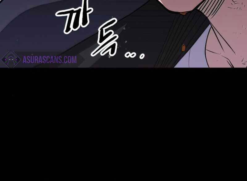 Ta Nhận Được Vật Phẩm Thần Thoại Chap 8.5 - Next Chap 9.5