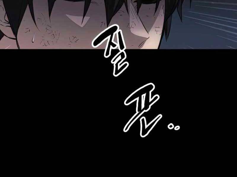 Ta Nhận Được Vật Phẩm Thần Thoại Chap 8.5 - Next Chap 9.5