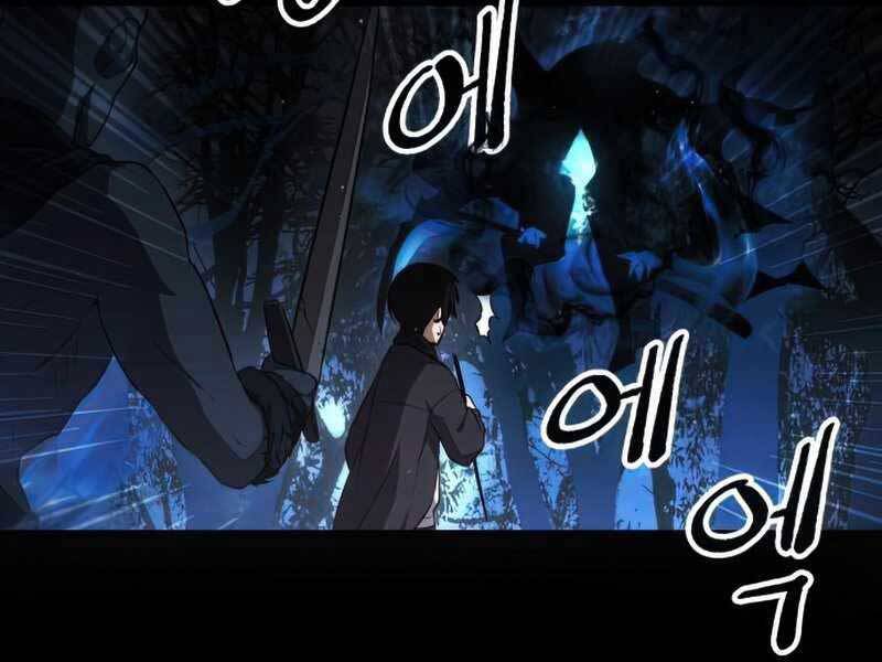 Ta Nhận Được Vật Phẩm Thần Thoại Chap 8.5 - Next Chap 9.5
