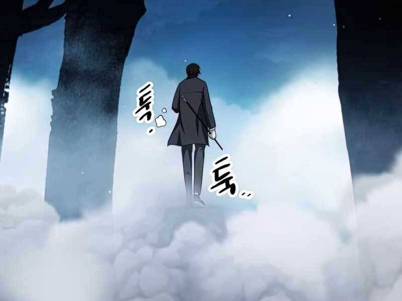 Ta Nhận Được Vật Phẩm Thần Thoại Chap 8.5 - Next Chap 9.5