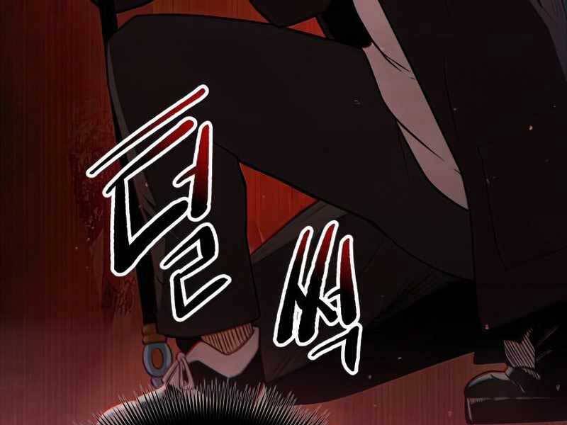 Ta Nhận Được Vật Phẩm Thần Thoại Chap 8.5 - Next Chap 9.5