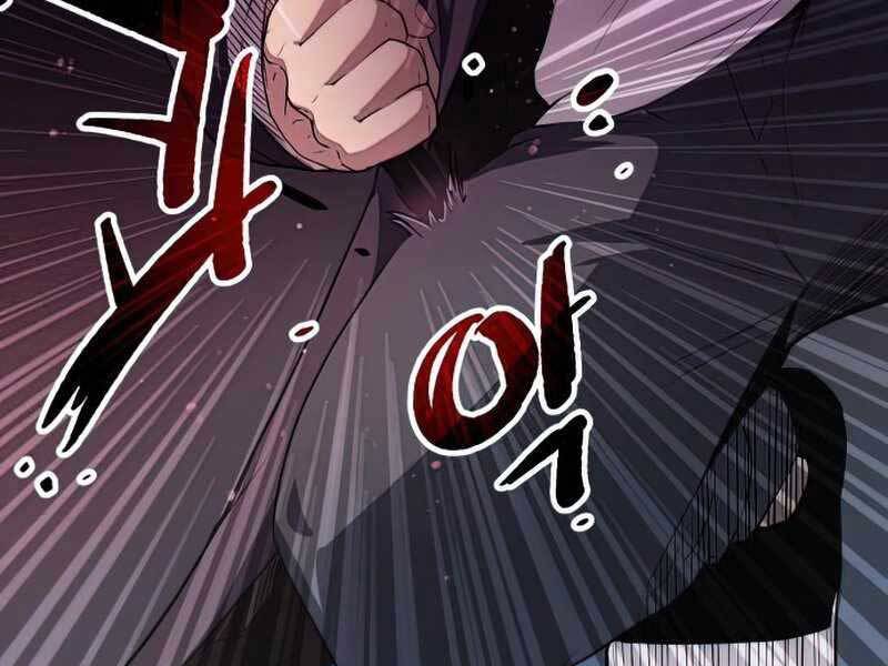 Ta Nhận Được Vật Phẩm Thần Thoại Chap 8.5 - Next Chap 9.5