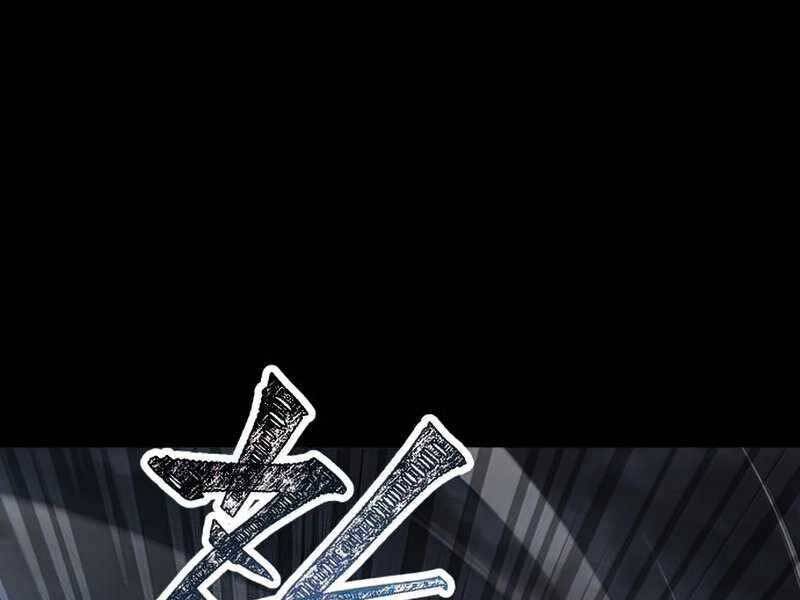 Ta Nhận Được Vật Phẩm Thần Thoại Chap 8 - Next Chap 9