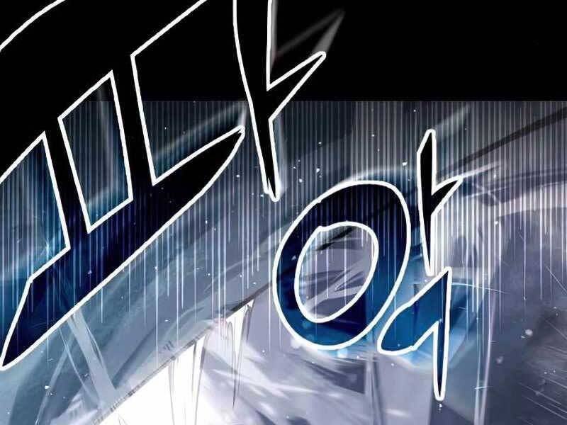 Ta Nhận Được Vật Phẩm Thần Thoại Chap 8 - Next Chap 9