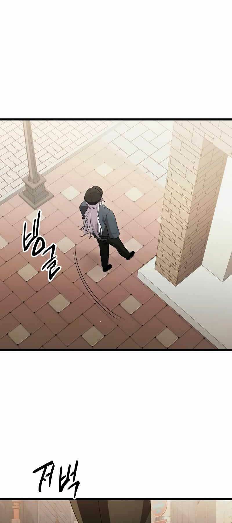 Ta Nhận Được Vật Phẩm Thần Thoại Chap 80 - Next Chap 81