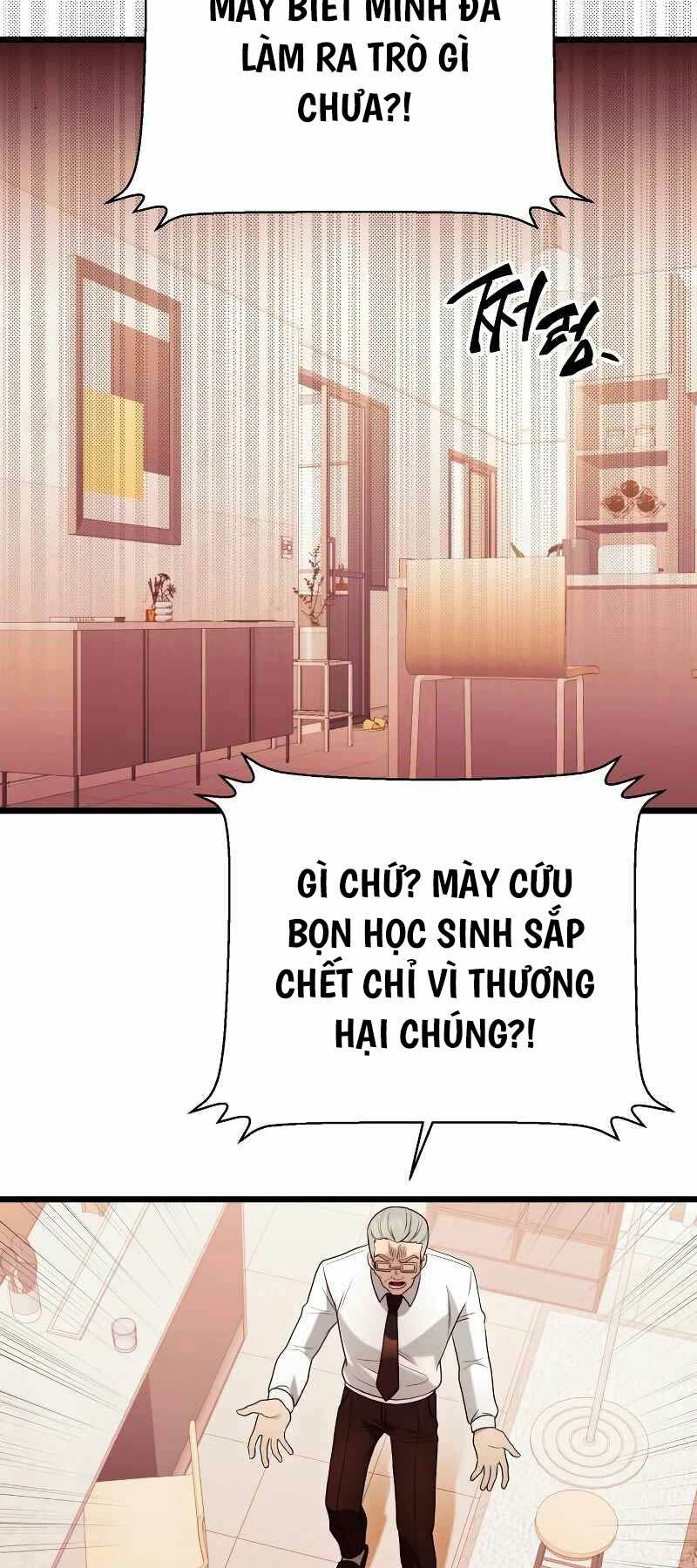 Ta Nhận Được Vật Phẩm Thần Thoại Chap 82 - Next Chap 83
