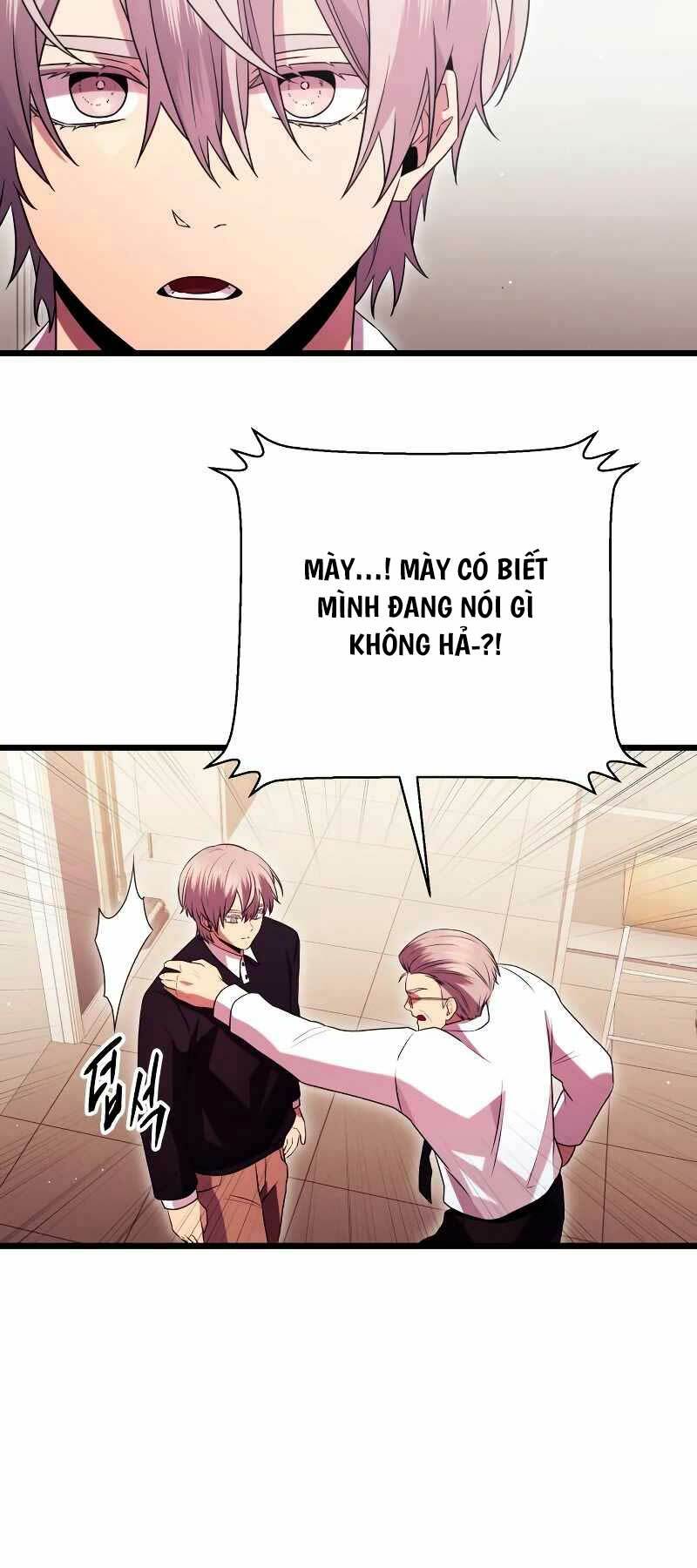 Ta Nhận Được Vật Phẩm Thần Thoại Chap 82 - Next Chap 83