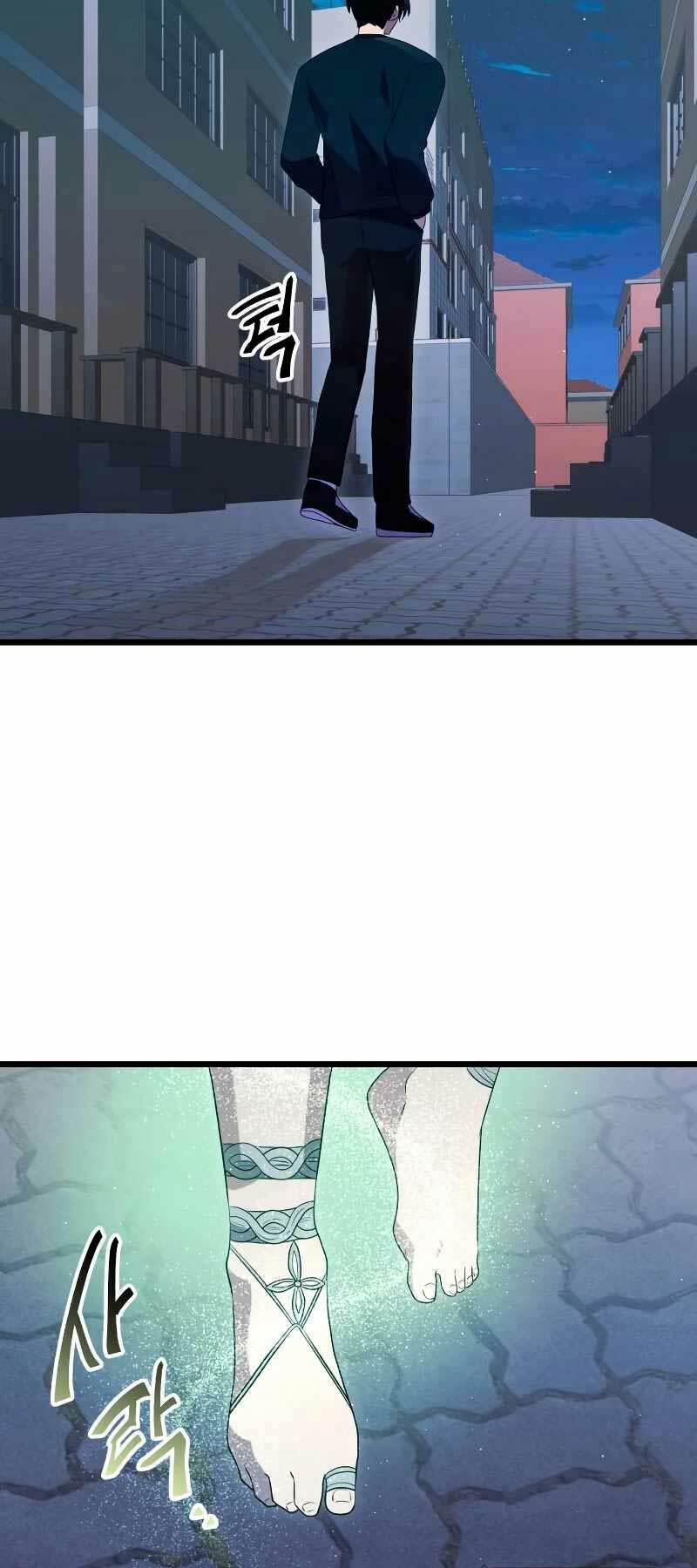 Ta Nhận Được Vật Phẩm Thần Thoại Chap 82 - Next Chap 83