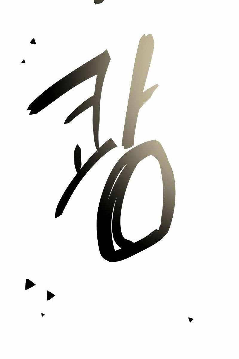 Ta Nhận Được Vật Phẩm Thần Thoại Chap 87 - Next Chap 88