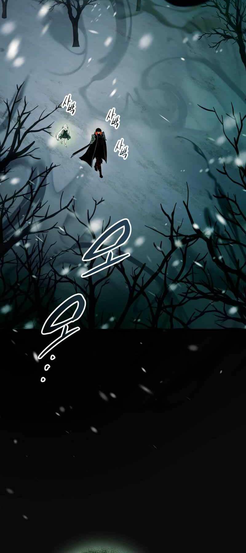 Ta Nhận Được Vật Phẩm Thần Thoại Chap 88 - Next Chap 89