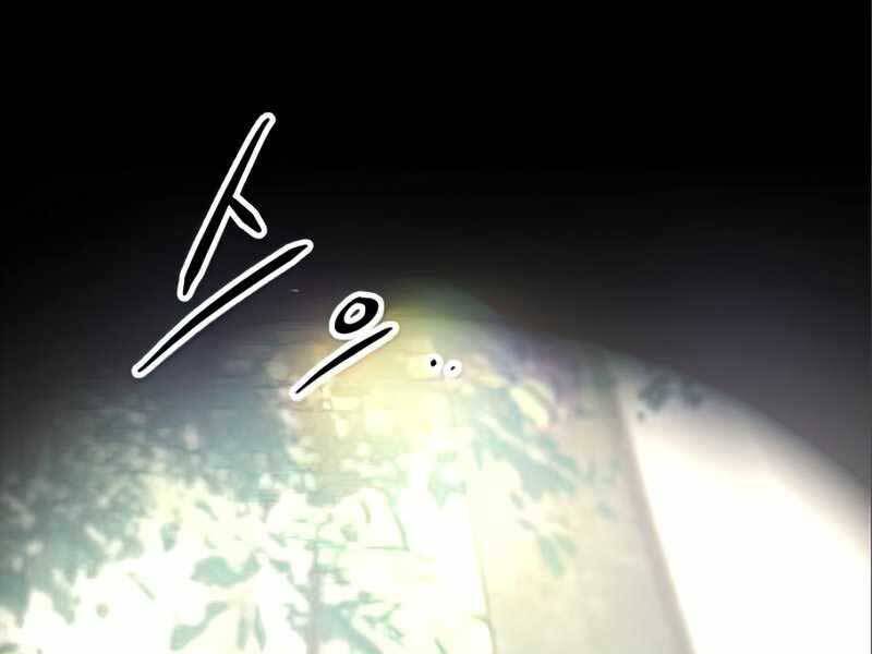 Ta Nhận Được Vật Phẩm Thần Thoại Chap 9 - Next Chap 10