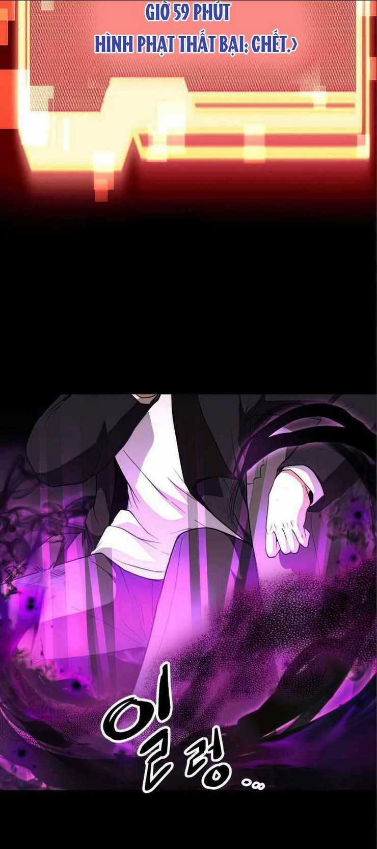 Ta Nhận Được Vật Phẩm Thần Thoại Chap 9 - Next Chap 10