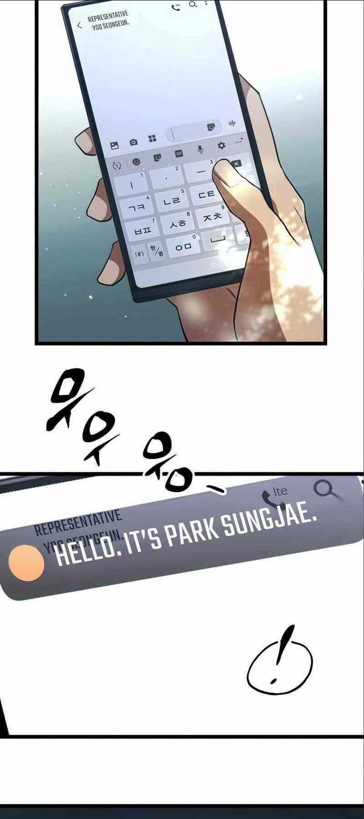 Ta Nhận Được Vật Phẩm Thần Thoại Chap 9 - Next Chap 10