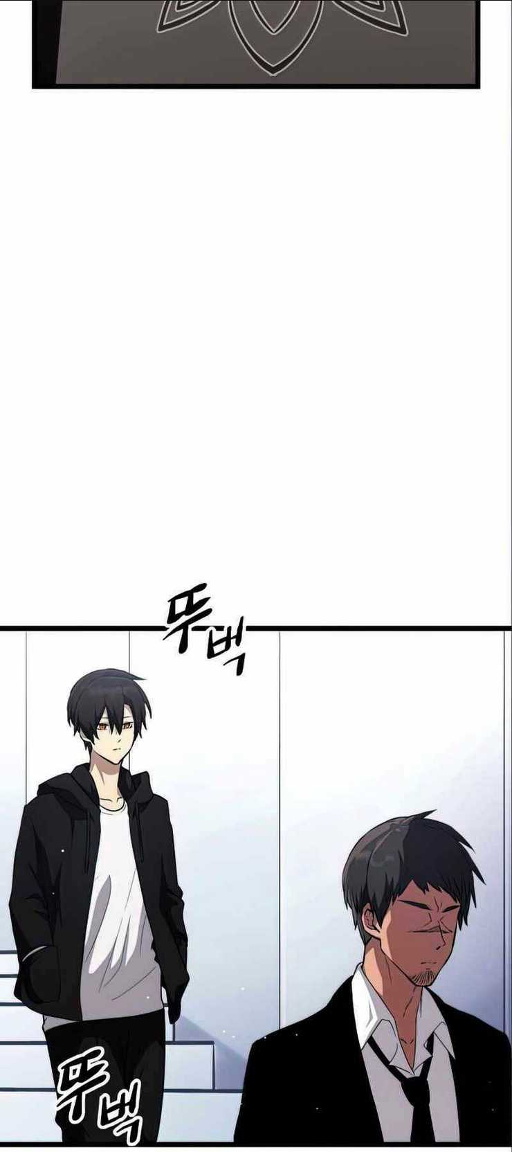 Ta Nhận Được Vật Phẩm Thần Thoại Chap 9 - Next Chap 10