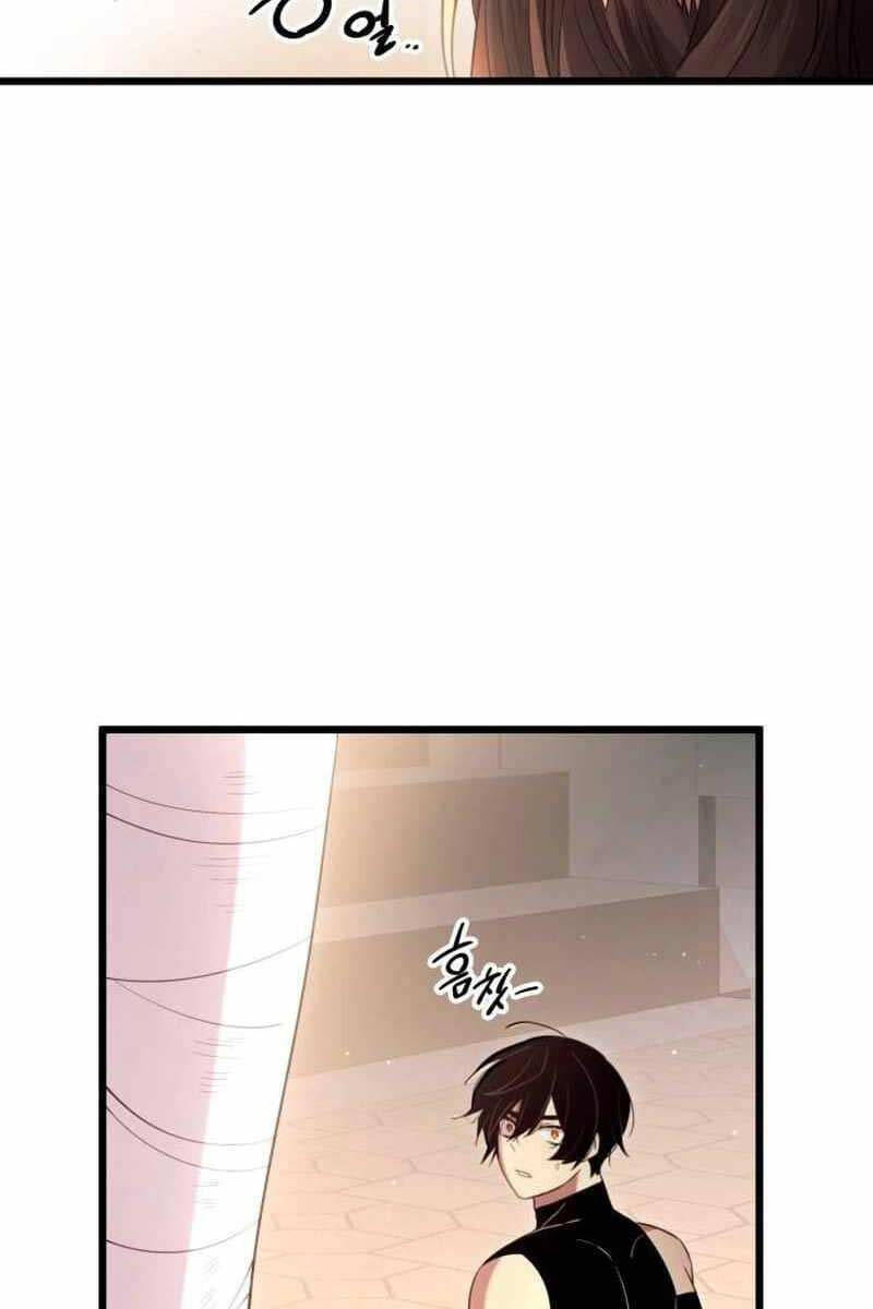 Ta Nhận Được Vật Phẩm Thần Thoại Chap 92 - Next Chap 93