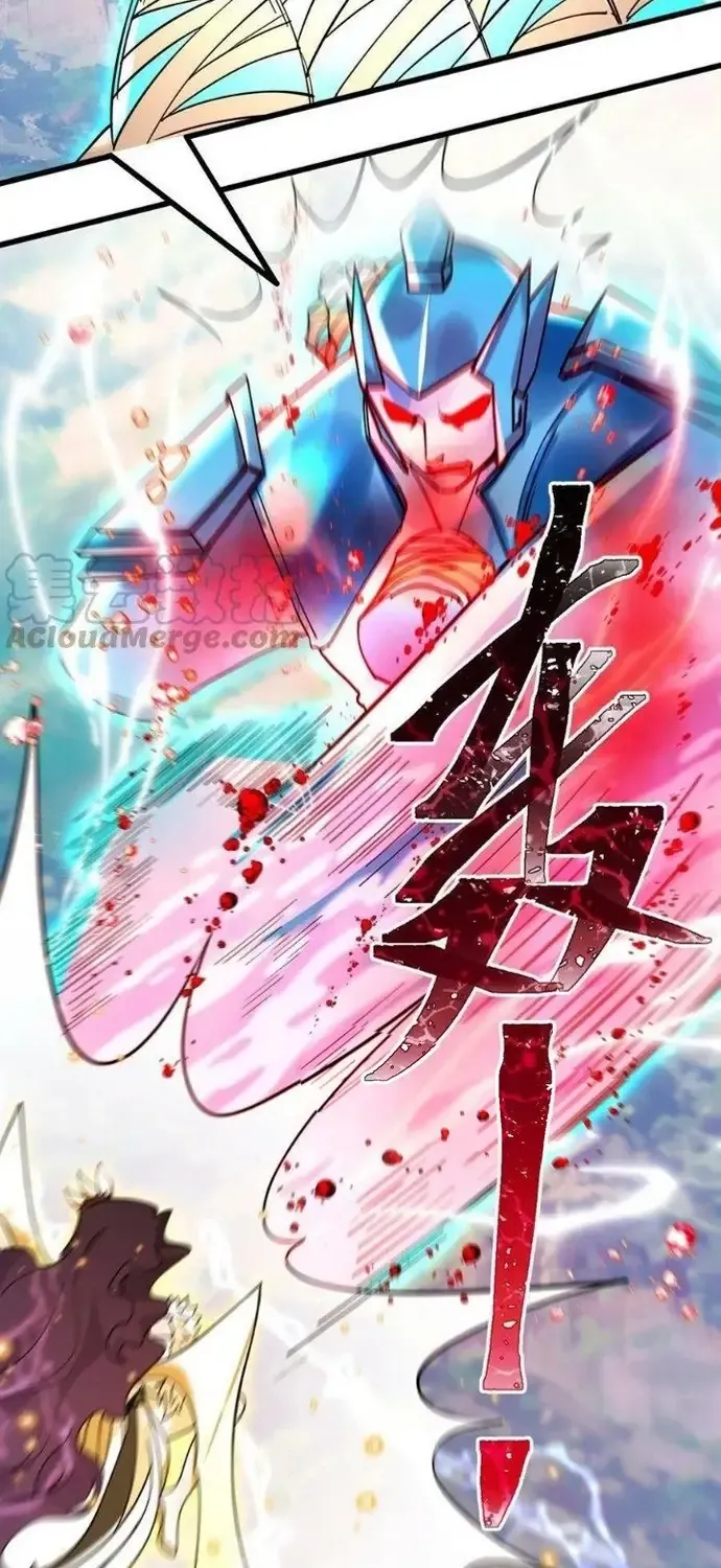 Ta Nô Dịch Cả Thánh Chủ Lẫn Ma Nữ Chap 107 - Next Chap 108