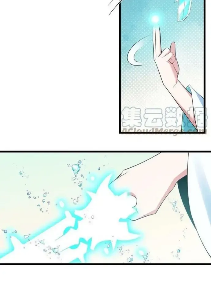 Ta Nô Dịch Cả Thánh Chủ Lẫn Ma Nữ Chap 109 - Next Chap 110