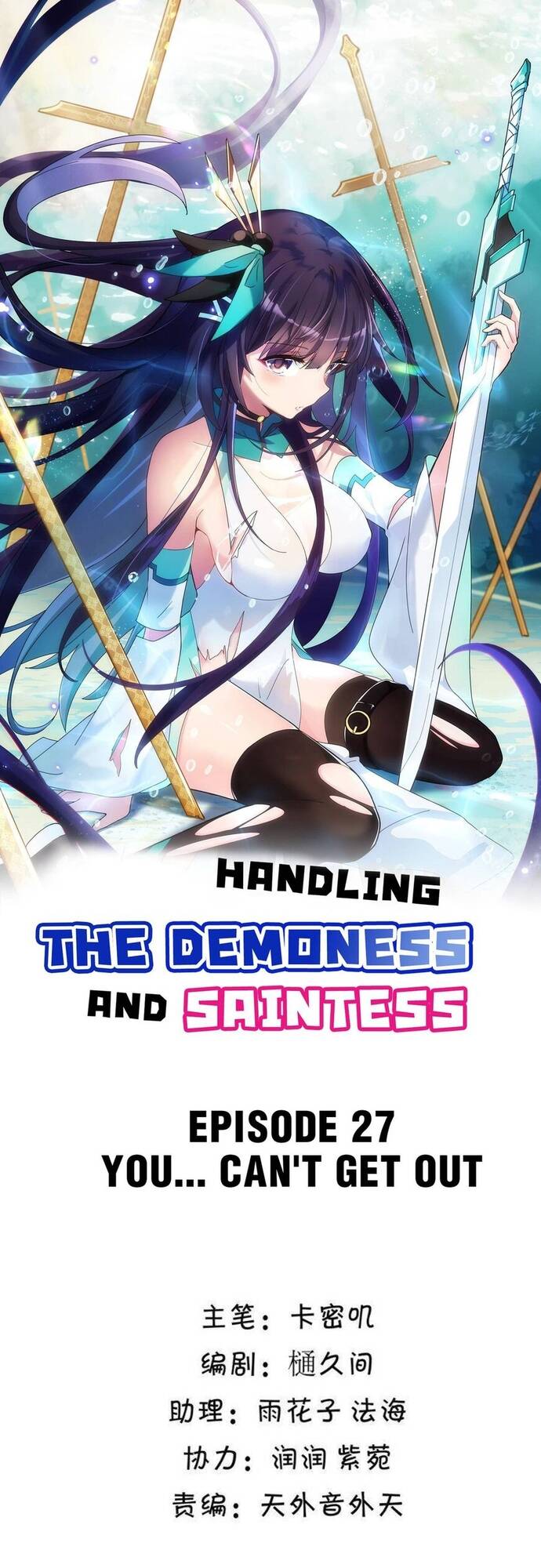 Ta Nô Dịch Cả Thánh Chủ Lẫn Ma Nữ Chap 27 - Next Chap 28