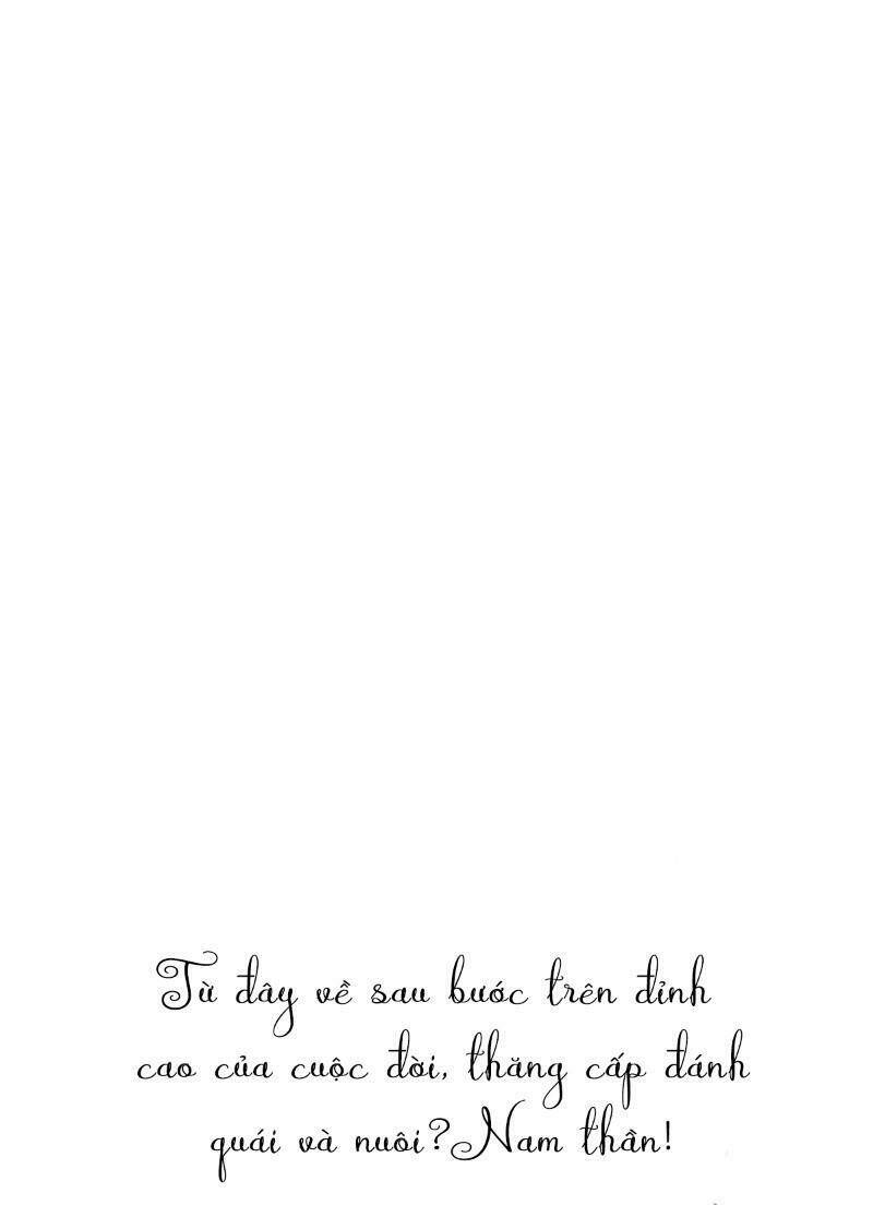 Ta Ở Dị Giới Nuôi Dưỡng Nam Thần: Thần Y Cửu Tiểu Thư Chap 0 - Next Chap 1