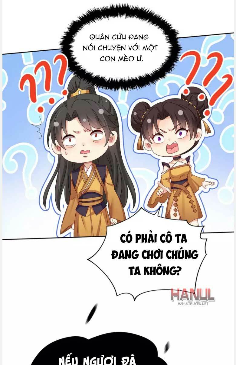 Ta Ở Dị Giới Nuôi Dưỡng Nam Thần: Thần Y Cửu Tiểu Thư Chap 144 - Next Chap 145