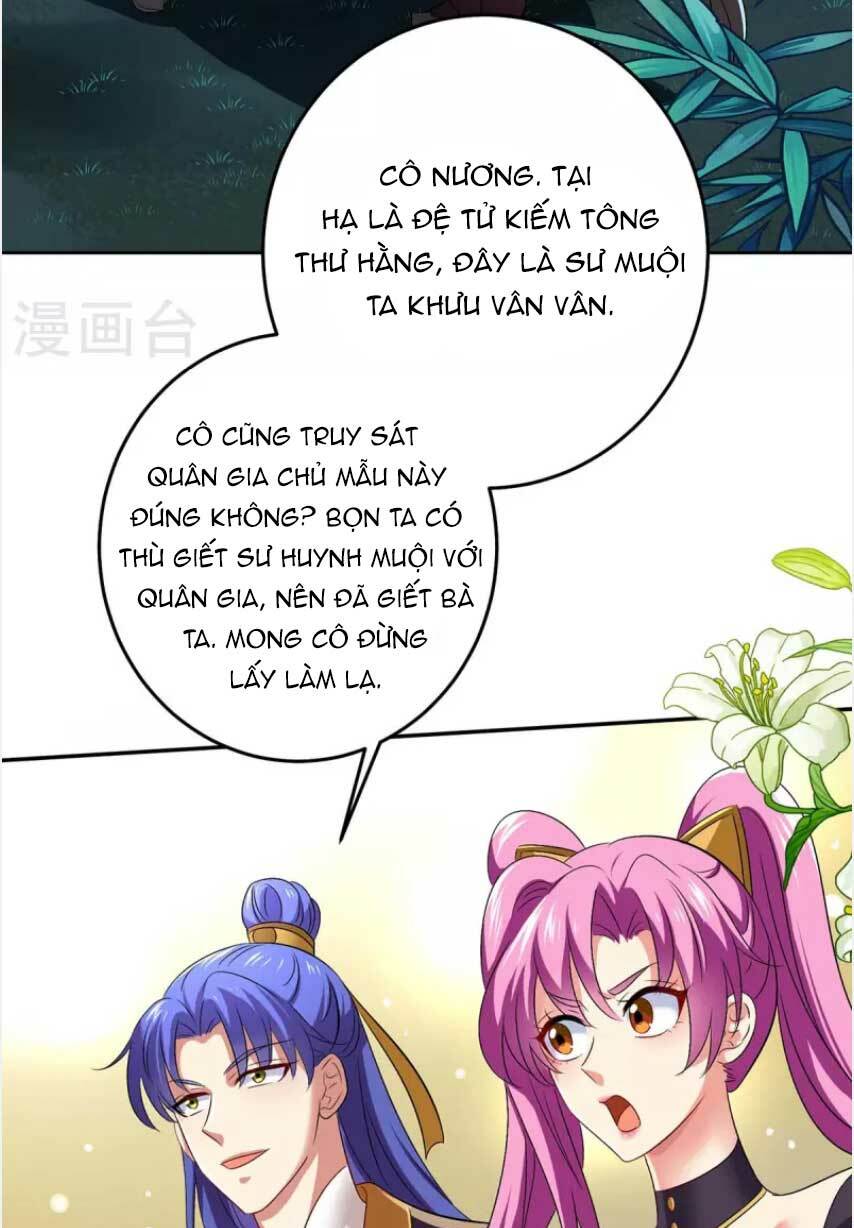 Ta Ở Dị Giới Nuôi Dưỡng Nam Thần: Thần Y Cửu Tiểu Thư Chap 163 - Next Chap 164