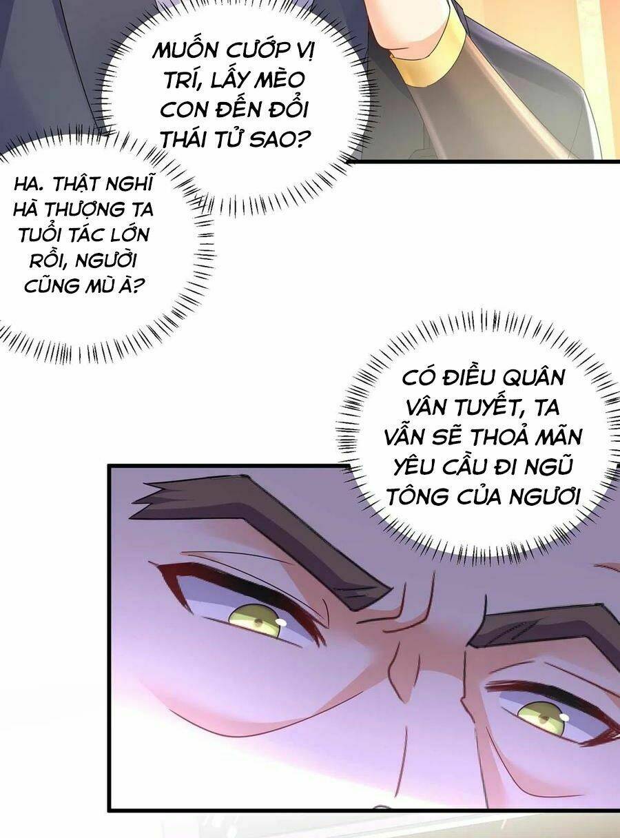 Ta Ở Dị Giới Nuôi Dưỡng Nam Thần: Thần Y Cửu Tiểu Thư Chap 177 - Next Chap 178