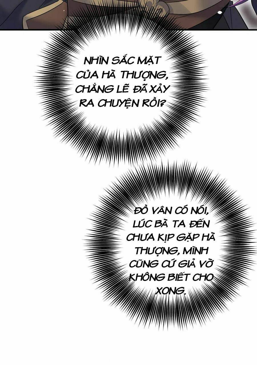 Ta Ở Dị Giới Nuôi Dưỡng Nam Thần: Thần Y Cửu Tiểu Thư Chap 185 - Next Chap 186