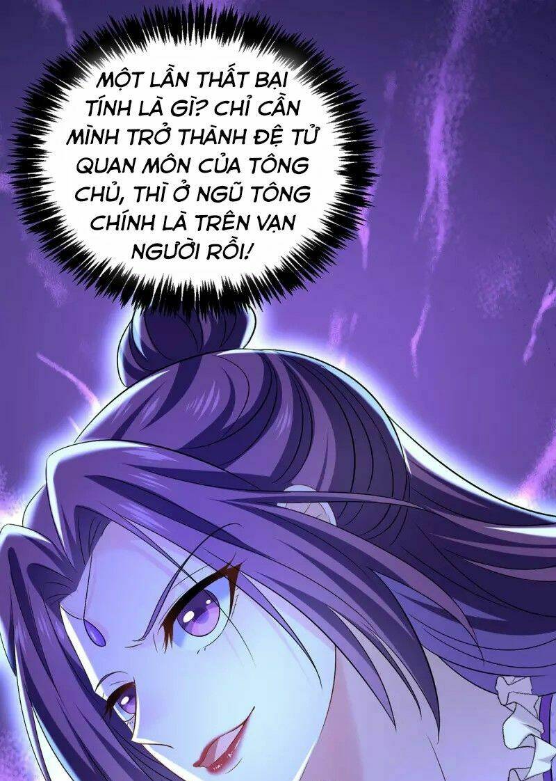 Ta Ở Dị Giới Nuôi Dưỡng Nam Thần: Thần Y Cửu Tiểu Thư Chap 196 - Next Chap 197